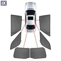 VW PASSAT SW 05-11 ΚΟΥΡΤΙΝΑΚΙΑ ΜΑΡΚΕ CAR SHADES - 6 ΤΕΜ.