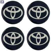 TOYOTA ΑΥΤΟΚΟΛΛΗΤΑ ΖΑΝΤΩΝ 6,7cm ΜΑΥΡΟ/ΧΡΩΜΙΟ ΜΕ ΕΠΙΚΑΛΥΨΗ ΣΜΑΛΤΟΥ - 4 ΤΕΜ.
