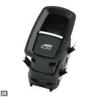 PORSCHE PANAMERA-CAYENNE  ΜΟΝΟΣ ΔΙΑΚΟΠΤΗΣ ΠΑΡΑΘΥΡΩΝ ΜΕ ΠΛΑΙΣΙΟ - 4 PIN (orig.7PP959855C)