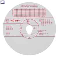 ΤΑΧΟΓΡΑΦΟΙ KIENZLE VDO 140km/h 100ΤΕΜ