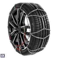 ΑΛΥΣΙΔΕΣ ΧΙΟΝΙΟΥ NX-7 7/9MM GR12.5 ΔΙΠΛΟΥ ΠΑΧΟΥΣ (ΕΣΩΤΕΡΙΚΑ 7mm + ΕΞΩΤΕΡΙΚΑ 9mm) LAMPA - 2 ΤΕΜ.