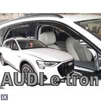 AUDI E-TRON 5D 2018+ ΣΕΤ ΑΝΕΜΟΘΡΑΥΣΤΕΣ ΑΥΤΟΚΙΝΗΤΟΥ ΑΠΟ ΕΥΚΑΜΠΤΟ ΦΙΜΕ ΠΛΑΣΤΙΚΟ HEKO - 4 ΤΕΜ.