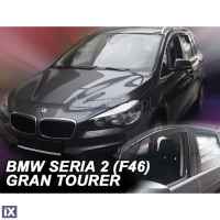 BMW ΣΕΙΡΑ 2 F46 GRAN TOURER 5D 2015+ ΣΕΤ ΑΝΕΜΟΘΡΑΥΣΤΕΣ ΑΥΤΟΚΙΝΗΤΟΥ ΑΠΟ ΕΥΚΑΜΠΤΟ ΦΙΜΕ ΠΛΑΣΤΙΚΟ HEKO - 4 ΤΕΜ.