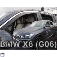 BMW X6 G06 5D 2019+ ΣΕΤ ΑΝΕΜΟΘΡΑΥΣΤΕΣ ΑΥΤΟΚΙΝΗΤΟΥ ΑΠΟ ΕΥΚΑΜΠΤΟ ΦΙΜΕ ΠΛΑΣΤΙΚΟ HEKO - 4 ΤΕΜ.
