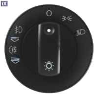AUDI A4 2001-2008 ΔΙΑΚΟΠΤΗΣ ΦΩΤΩΝ - 17 PIN (orig.8E0941531A)