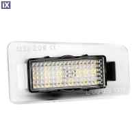 ΦΩΤΑ ΠΙΝΑΚΙΔΑΣ LED HYUNDAI / KIA MTECH - 2 ΤΜΧ.