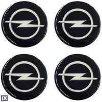 OPEL ΑΥΤΟΚΟΛΛΗΤΑ ΖΑΝΤΩΝ 7,2cm ΜΑΥΡΟ/ΧΡΩΜΙΟ ΜΕ ΕΠΙΚΑΛΥΨΗ ΣΜΑΛΤΟΥ  - 4 ΤΕΜ.