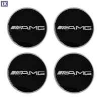 AMG (MERCEDES) ΑΥΤΟΚΟΛΛΗΤΑ ΣΗΜΑΤΑ ΖΑΝΤΩΝ 6 cm ΜΑΥΡΟ/ΧΡΩΜΙΟ ΜΕ ΕΠΙΚΑΛΥΨΗ ΣΜΑΛΤΟΥ  - 4 ΤΕΜ.