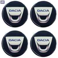 DACIA ΑΥΤΟΚΟΛΛΗΤΑ ΖΑΝΤΩΝ 7,2cm ΜΑΥΡΟ/ΧΡΩΜΙΟ ΜΕ ΕΠΙΚΑΛΥΨΗ ΣΜΑΛΤΟΥ - 4 ΤΕΜ.