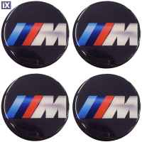 M3 (BMW) ΑΥΤΟΚΟΛΛΗΤΑ ΖΑΝΤΩΝ 6,7cm ΜΑΥΡΟ ΜΕ ΕΠΙΚΑΛΥΨΗ ΣΜΑΛΤΟΥ - 4 ΤΕΜ.