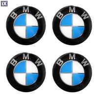 BMW ΑΥΤΟΚΟΛΛΗΤΑ ΣΗΜΑΤΑ ΖΑΝΤΩΝ 7,2 cm ΜΑΥΡΟ/ΓΑΛΑΖΙΟ/ΧΡΩΜΙΟ ΜΕ ΕΠΙΚΑΛΥΨΗ ΣΜΑΛΤΟΥ  - 4 ΤΕΜ.