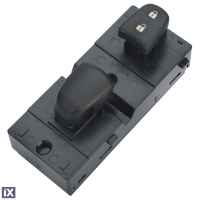 NISSAN JUKE ΔΙΑΚΟΠΤΗΣ ΠΑΡΑΘΥΡΩΝ - 12 PIN (ORIG. 25411-1KA5A)