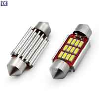 ΛΑΜΠΑΚΙΑ ΠΛΑΦΟΝΙΕΡΑΣ 36mm 12/24V 2,9W 5600K 12LED CANBUS FESTOON (ΛΕΥΚΟ) AMiO - 2 ΤΕΜ.