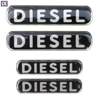 DIESEL ΑΥΤΟΚΟΛΛΗΤΑ 7,7 Χ 1,8 cm / 6 x 1,4 cm ΜΑΥΡΟ/ΧΡΩΜΙΟ ΜΕ ΕΠΙΚΑΛΥΨΗ ΕΠΟΞΕΙΔΙΚΗΣ ΡΥΤΙΝΗΣ (ΥΓΡΟ ΓΥΑΛΙ)  - 4 ΤΕΜ.