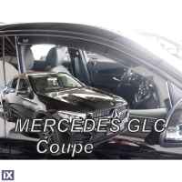 MERCEDES GLC COUPE C253 5D 2017+ ΖΕΥΓΑΡΙ ΑΝΕΜΟΘΡΑΥΣΤΕΣ ΑΠΟ ΕΥΚΑΜΠΤΟ ΦΙΜΕ ΠΛΑΣΤΙΚΟ HEKO - 2 ΤΕΜ.