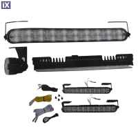 DAYLINE ΠΡΟΣΘΕΤΟ ΔΙΕΘΝΗ ΜΕ 20LED ΧΡΩΜΙΟ 220X24X35