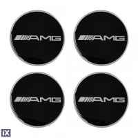 AMG (MERCEDES) ΑΥΤΟΚΟΛΛΗΤΑ ΣΗΜΑΤΑ ΖΑΝΤΩΝ 7,4 cm ΜΑΥΡΟ/ΧΡΩΜΙΟ ΜΕ ΕΠΙΚΑΛΥΨΗ ΣΜΑΛΤΟΥ  - 4 ΤΕΜ.