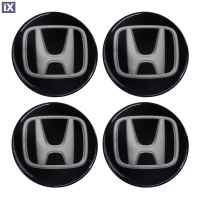 HONDA ΑΥΤΟΚΟΛΛΗΤΑ ΣΗΜΑΤΑ ΖΑΝΤΩΝ 7,2 cm ΜΑΥΡA ΜΕ ΕΠΙΚΑΛΥΨΗ ΣΜΑΛΤΟΥ  - 4 ΤΕΜ.