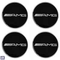 AMG (MERCEDES) ΑΥΤΟΚΟΛΛΗΤΑ ΣΗΜΑΤΑ ΖΑΝΤΩΝ 7,2 cm ΜΑΥΡΟ/ΧΡΩΜΙΟ ΜΕ ΕΠΙΚΑΛΥΨΗ ΣΜΑΛΤΟΥ  - 4 ΤΕΜ.