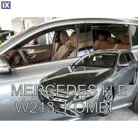 MERCEDES E-KLAS W213 5D COMBI 2016+  ΣΕΤ ΑΝΕΜΟΘΡΑΥΣΤΕΣ ΑΥΤΟΚΙΝΗΤΟΥ ΑΠΟ ΕΥΚΑΜΠΤΟ ΦΙΜΕ ΠΛΑΣΤΙΚΟ HEKO - 4 ΤΕΜ.