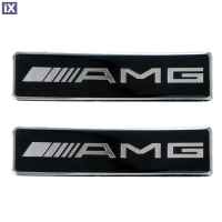 AMG (MERCEDES)  ΣΗΜΑΤΑ ΒΙΔΩΤΑ 10 Χ 3 cm ΕΠΟΞΕΙΔΙΚΗΣ ΡΥΤΙΝΗΣ (ΥΓΡΟ ΓΥΑΛΙ) ΣΕ ΜΑΥΡΟ/ΧΡΩΜΙΟ ΓΙΑ ΠΑΤΑΚΙΑ - 2 ΤΕΜ.