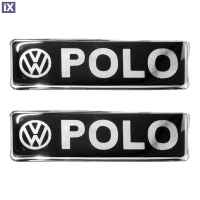 VW POLO ΣΗΜΑΤΑ ΒΙΔΩΤΑ 10 Χ 3 cm ΕΠΟΞΕΙΔΙΚΗΣ ΡΥΤΙΝΗΣ (ΥΓΡΟ ΓΥΑΛΙ) ΣΕ ΜΑΥΡΟ/ΧΡΩΜΙΟ ΓΙΑ ΠΑΤΑΚΙΑ - 2 ΤΕΜ.