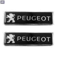 PEUGEOT ΣΗΜΑΤΑ ΒΙΔΩΤΑ 10 Χ 3 cm ΕΠΟΞΕΙΔΙΚΗΣ ΡΥΤΙΝΗΣ (ΥΓΡΟ ΓΥΑΛΙ) ΣΕ ΜΑΥΡΟ/ΧΡΩΜΙΟ ΓΙΑ ΠΑΤΑΚΙΑ - 2 ΤΕΜ.