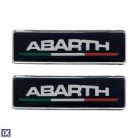 ABARTH  ΣΗΜΑΤΑ ΒΙΔΩΤΑ 10 Χ 3 cm ΕΠΟΞΕΙΔΙΚΗΣ ΡΥΤΙΝΗΣ (ΥΓΡΟ ΓΥΑΛΙ) ΣΕ ΜΑΥΡΟ/ΧΡΩΜΙΟ ΓΙΑ ΠΑΤΑΚΙΑ - 2 ΤΕΜ.