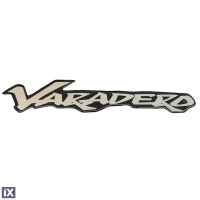 HONDA VARADERO ΑΥΤΟΚΟΛΛΗΤΟ 35 Χ 5 cm ΜΑΥΡΟ/ΧΡΩΜΙΟ ΜΕ ΕΠΙΚΑΛΥΨΗ ΕΠΟΞΕΙΔΙΚΗΣ ΡΥΤΙΝΗΣ (ΥΓΡΟ ΓΥΑΛΙ) - 1 ΤΕΜ.