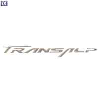 HONDA TRANSALP ΑΥΤΟΚΟΛΛΗΤΟ 30,5 Χ 4,9 cm ΧΡΩΜΙΟ ΜΕ ΕΠΙΚΑΛΥΨΗ ΕΠΟΞΕΙΔΙΚΗΣ ΡΥΤΙΝΗΣ (ΥΓΡΟ ΓΥΑΛΙ) - 1 ΤΕΜ.