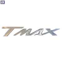 YAMAHA T-MAX ΑΥΤΟΚΟΛΛΗΤΟ 15,5 Χ 2,5 cm ΧΡΩΜΙΟ ΜΕ ΕΠΙΚΑΛΥΨΗ ΕΠΟΞΕΙΔΙΚΗΣ ΡΥΤΙΝΗΣ (ΥΓΡΟ ΓΥΑΛΙ) - 1 ΤΕΜ.