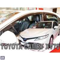 TOYOTA CAMRY XV70 4D 2018+ ΣΕΤ ΑΝΕΜΟΘΡΑΥΣΤΕΣ ΑΥΤΟΚΙΝΗΤΟΥ ΑΠΟ ΕΥΚΑΜΠΤΟ ΦΙΜΕ ΠΛΑΣΤΙΚΟ HEKO - 4 ΤΕΜ.