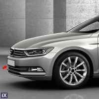 VW PASSAT B8 SD 2015+ STREAMER ΕΜΠΡΟΣ ΠΡΟΦΥΛΑΚΤΗΡΑ ΜΕΣΑΙΟ - 1 ΤΕΜ.