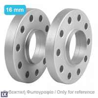ΑΠΟΣΤΑΤΕΣ ΠΡΟΣΘΗΚΕΣ ΤΡΟΧΩΝ 16 mm A-0 ΚΑΡΕ 3 X 112 mm ΚΕΝΤΡΟ 57,1 mm ΔΙΑΜΕΤΡΟΣ 12 mm ΓΙΑ SMART - 2 ΤΕΜ.