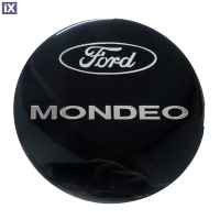 FORD MONDEO 4D/5D 2001-2007 ΑΥΤΟΚΟΛΛΗΤΟ ΤΑΠΑΣ ΡΕΖΕΡΒΟΥΑΡ 15 cm ΜΑΥΡΟ/ΧΡΩΜΙΟ ΜΕ ΕΠΙΚΑΛΥΨΗ ΕΠΟΞΕΙΔΙΚΗΣ ΡΥΤΙΝΗΣ (ΥΓΡΟ ΓΥΑΛΙ) - 1 ΤΕΜ.