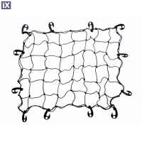 ΕΛΑΣΤΙΚΟ ΔΙΧΤΥ ΜΕ ΓΑΝΤΖΑΚΙΑ 120x80cm CNET-02 AMIO – 1 ΤΕΜ.
