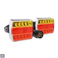 ΦΑΝΑΡΙΑ ΠΙΣΩ ΤΡΕΙΛΕΡ ΜΑΓΝΗΤΙΚΑ LED ΜΕ ΚΑΛΩΔΙΟ 7pin 12V 100x95x37mm TLS03 AMIO – 2 ΤΕΜ.