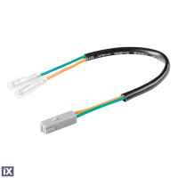 ΚΑΛΩΔΙΩΣΗ ΓΙΑ ΣΥΝΔΕΣΗ LED ΦΛΑΣ KAWASAKI 2ΤΕΜ.