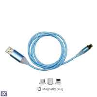 ΚΑΛΩΔΙΟ USB ΦΟΡΤΙΣΗΣ & ΣΥΓΧΡΟΝΙΣΜΟΥ MICRO USB/TYPE-C/LIGHTING ΜΕ ΜΑΓΝΗΤΙΚΗ ΥΠΟΔΟΧΗ & ΜΠΛΕ ΦΩΣ 100 cm