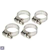 ΚΟΛΙΕΔΕΣ ΣΦΙΓΚΤΗΡΕΣ ΥΨΟΥΣ 8mm & ΔΙΑΜΕΤΡΟΥ 13>19mm ΑΠΟ ΑΝΟΞΕΙΔΩΤΟ ΑΤΣΑΛΙ 4 ΤΕΜ