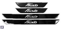 FORD FIESTA ΜΑΡΣΠΙΕ ΕΣΩΤΕΡΙΚΑ ΑΥΤΟΚΟΛΛΗΤΑ (45x4cmX2 +25x4cmX2)  ΜΕ ΕΠΙΚΑΛΥΨΗ ΕΠΟΞΕΙΔ. ΡΥΤΙΝΗΣ 4ΤΕΜ