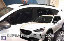 CUPRA FORMENTOR 5D 2020+  ΣΕΤ ΑΝΕΜΟΘΡΑΥΣΤΕΣ ΑΥΤΟΚΙΝΗΤΟΥ ΑΠΟ ΕΥΚΑΜΠΤΟ ΦΙΜΕ ΠΛΑΣΤΙΚΟ HEKO - 4 ΤΕΜ.