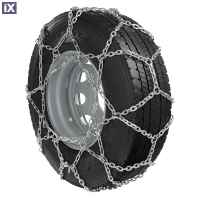 ΑΛΥΣΙΔΕΣ ΧΙΟΝΙΟΥ ΦΟΡΤΗΓΟΥ CARGO PROFESSIONAL GR33 LAMPA - 2 ΤΕΜ