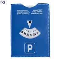 ΧΡΟΝΟΜΕΤΡΗΤΗΣ PARKING & ΦΟΡΤΙΣΗΣ ΗΛΕΚΤΡΙΚΟΥ ΟΧΗΜΑΤΟΣ PARK & CHARGE 2in1 (PARKING TIMER) 110x150mm