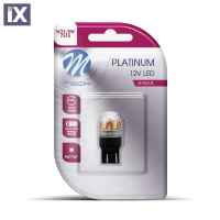 W21/5W (T20) 12/24V W3x16d 3,2W 15xSMD LED ΛΕΥΚΟ CANBUS  BLISTER - 1ΤΕΜ.