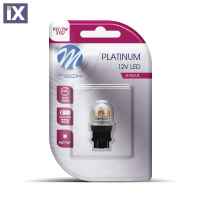 P27/7W 3157 12/24V W2.5x16q 2,8W 15xSMD LED ΛΕΥΚΟ CANBUS BLISTER M-TECH - 1ΤΕΜ.
