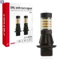 PY21W 12V BAU15s DRL 2 ΣΕ 1 ΛΕΥΚΟ/ΠΟΡΤΟΚΑΛΙ CAN-BUS 2x96 SMD 3014 2ΤΕΜ.