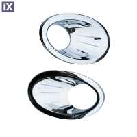 NISSAN QASHQAI 2014-2017 ΔΑΧΤΥΛΙΔΙΑ ΦΩΤΩΝ ΟΜΙΧΛΗΣ ΧΡΩΜΙΟ ΜΕΤΑΛΛΙΚΑ S-DIZAYN -2 TEM.