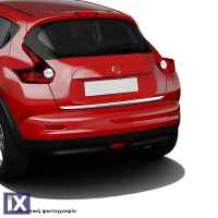 NISSAN JUKE 2010+ TRIM ΜΑΡΚΕ ΠΟΡΤ ΜΠΑΓΚΑΖ ΧΡΩΜΙΟ ΜΕΤΑΛΛΙΚΟ S-DIZAYN -1 TEM.