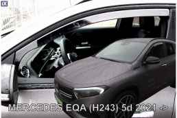 MERCEDES EQA H243 5D 2021+  ΖΕΥΓΑΡΙ ΑΝΕΜΟΘΡΑΥΣΤΕΣ ΑΠΟ ΕΥΚΑΜΠΤΟ ΦΙΜΕ ΠΛΑΣΤΙΚΟ HEKO - 2 ΤΕΜ.